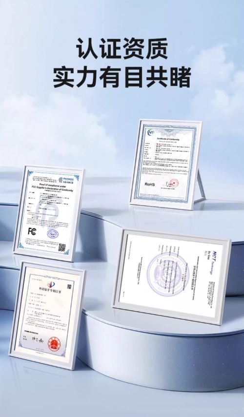 突破10大技術壁壘，西圣Find智能挖耳勺開創清潔新紀元 健康科技的創新應用