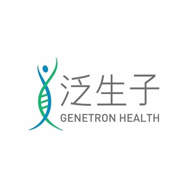 泛生子完成超4億元人民幣C輪融資，聚焦癌癥早篩與健康科技新突破