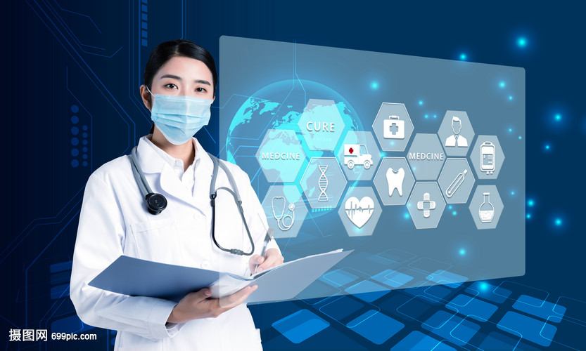 醫(yī)療科技與健康科技 雙輪驅(qū)動，共筑未來健康新生態(tài)