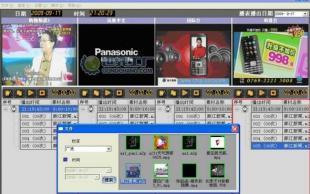 透明供應 探秘TS流電視廣告截播價格與廠家信息庫