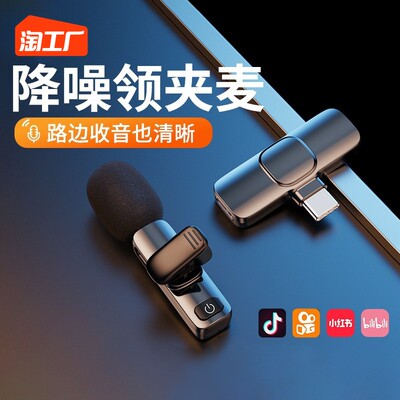 當下網購流行產品 便捷娛樂的新篇章——以投影儀為例