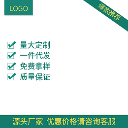 無界創意 1688品牌故事與現代設計風格輪播圖打造指南